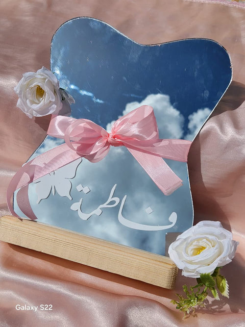 Miroir personnalisé